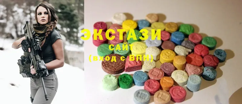 Ecstasy круглые  купить   дарк нет как зайти  Вытегра 